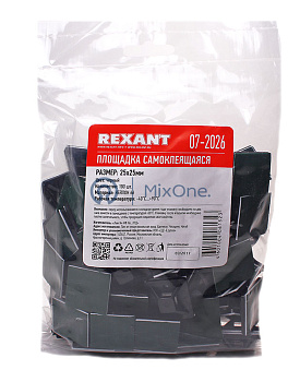 REXANT 07-2026 ПМС-25 площадки монтажные самоклеющиеся, черные, 25 x 25 мм, 100 шт.