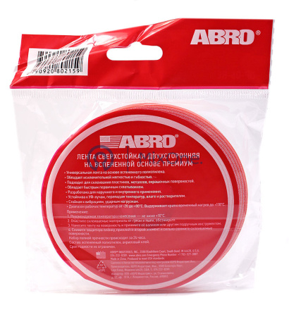 00-00001525-2 OP-06-RE-watermarked