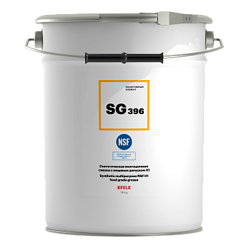 EFELE SG-396 многоцелевая смазка с пищевым допуском NSF H1, 18 кг.