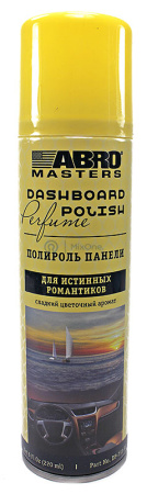 00-00001236 DP-733-RO-watermarked