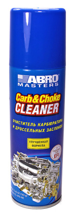 00-00001209 CC-090-RE-watermarked