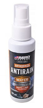 ABRO MASTERS AR-100-RE антидождь, 100 мл.