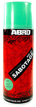 ABRO SPG-302 краска-спрей SABOTAGE 302, бледно-зелёный