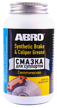 ABRO BG-200-R смазка для суппортов синтетическая, 227 г.