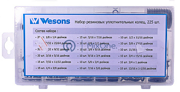 Wesons набор резиновых уплотнительных колец, диаметр от 1/8 дю. до 13/16 дю., 225 шт. в наборе