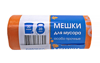 PAKLEEN пакет для мусора оранжевый ПНД, 50*60 см, 30 л, 15 мкм, 30 шт.
