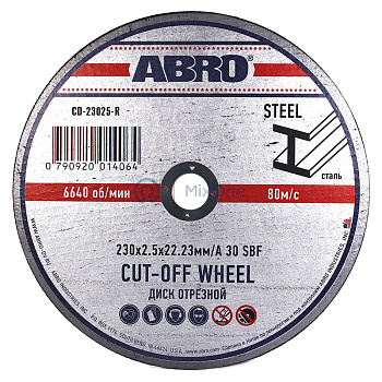 ABRO CD-23025-R диск отрезной 230 мм, 2,5 мм, 22 мм.