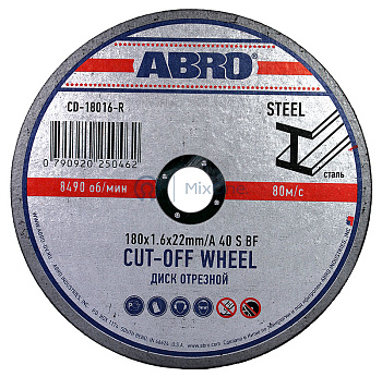 ABRO CD-18016-R диск отрезной 180 мм, 1,6 мм, 22 мм.
