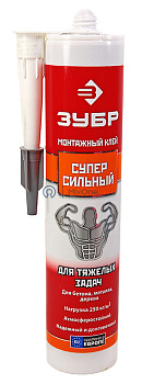 ЗУБР "ЭКСПЕРТ" КМ-200, Клей монтажный суперсильный, 300мл