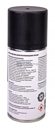 00-00002757-2 0098388-watermarked