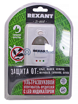 REXANT 71-0018 ультразвуковой отпугиватель вредителей с LED индикатором, 220В