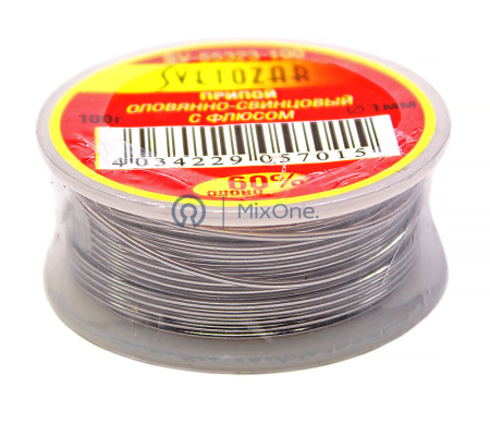 00-00003404-2 SV-55323-100-watermarked