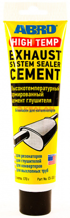 Цемент для глушителя abro инструкция по применению