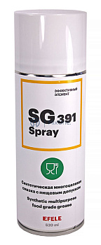 EFELE SG-391 SPRAY многоцелевая пластичная смазка с пищевым допуском, 520 мл.