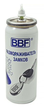 00-00003328-2 SA-642-watermarked