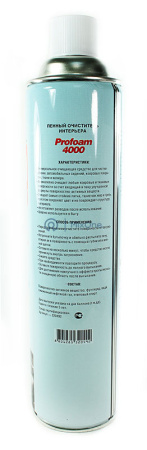 00-00002914-2 320492-watermarked