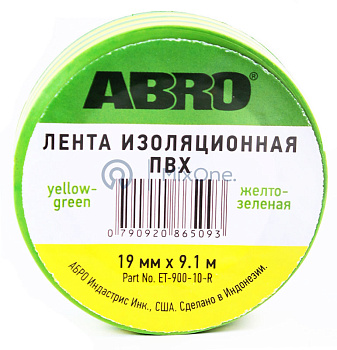 ABRO ET-900-10-R изолента желто-зеленая, 19 мм, 9 м.