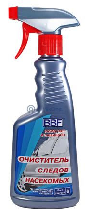 00-00003314-1 3333-watermarked