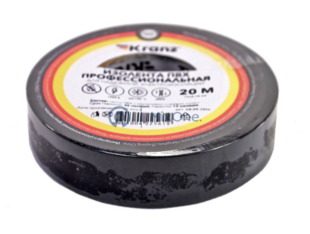 97661-2-watermarked KR092806