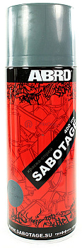 ABRO SPG-022 краска-спрей SABOTAGE 22, средний серый