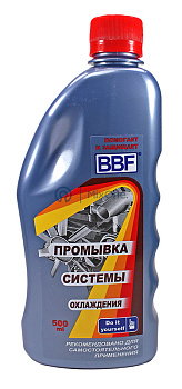 BBF промывка системы охлаждения, 500 мл.