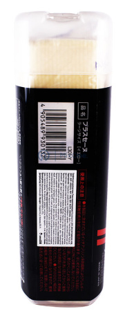 00-00000619-2 301Y-watermarked