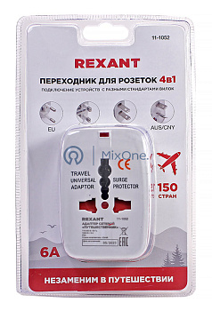 REXANT 11-1052 адаптер сетевой Путешественник