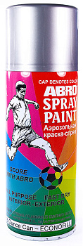 ABRO 26 краска-спрей стандартная, алюминиевая
