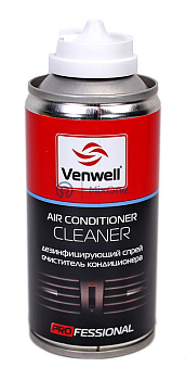 Venwell Air Conditioner Cleaner дезинфицирующий очиститель кондиционера, 150 мл.