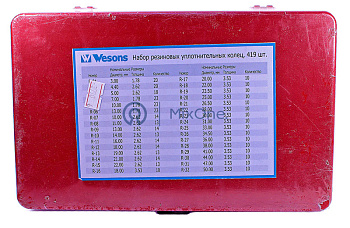 Wesons набор резиновых уплотнительных колец, диаметр от 3 мм. до 50 мм., 419 шт. в наборе