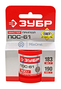 ЗУБР 55450-100-20 припой, ПОС 61, проволока, 100 г, 2 мм.