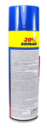 00-00001212-2 CC-110-PRO-RE-watermarked