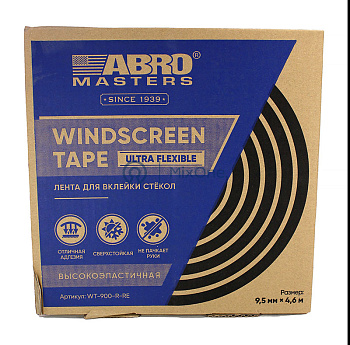 ABRO MASTERS WT-900-R-RE лента-герметик для вклейки стекол и фар, 4,5 м.