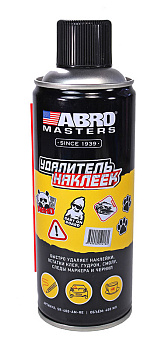 ABRO MASTERS SR-400-AM-RE удалитель наклеек, 400 мл.