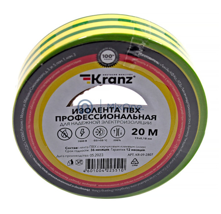 97658-1-watermarked KR092807