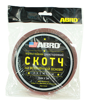 ABRO RD-8mm-5M лента клейкая двухсторонняя, Премиум, 8 мм, 5 м.