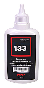 EFELE 133 анаэробный герметик для труб, 50 мл.