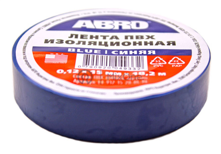 00-00001134-3 ET-912-15-20-BL-RE-watermarked