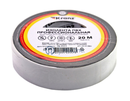 97657-2-watermarked KR092801