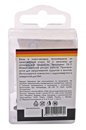 KR-92-0433 (2)