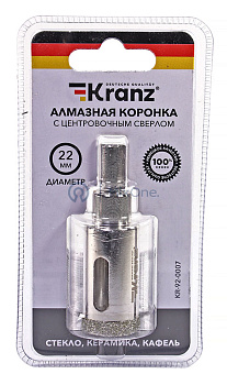 KRANZ коронка алмазная 22 мм, по керамограниту с центровочным сверлом