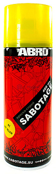 ABRO SPG-041 краска-спрей SABOTAGE 41, живописно жёлтый