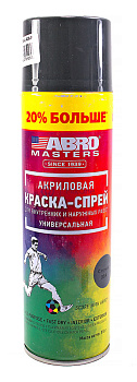 ABRO MASTERS SP-084-L-AM-RE краска-спрей серая, +20%, 310 г. 
