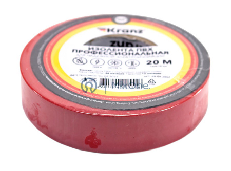 96189-2-watermarked KR092804