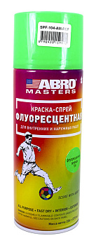 ABRO MASTERS SPF-103-AM-R краска-спрей флуоресцентная, зелёная, 272 мл.