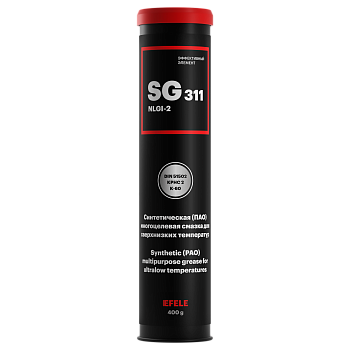 EFELE SG-311 морозостойкая смазка, 400 г.