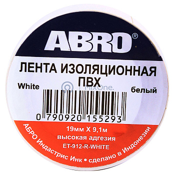 ABRO ET-912-WH изолента белая, 19 мм, 9 м.