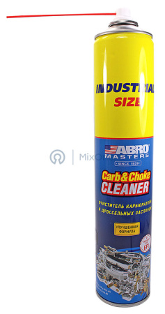 00-00001214-2 CC-130-RE-watermarked