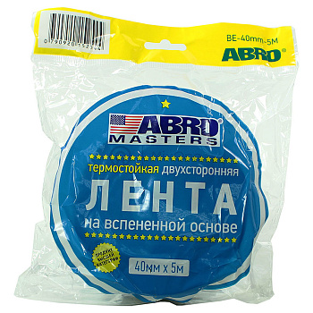 ABRO MASTERS BE-40mm-5M лента клейкая двухсторонняя, 40 мм, 5 м.