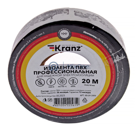 97661-1-watermarked KR092806